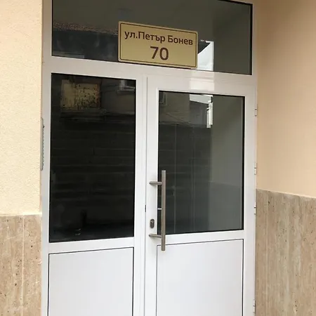 Apartamento Superb Free Underground Parking Pazardzhik