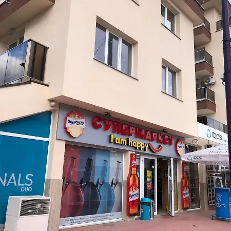 Apartamento Superb Free Underground Parking