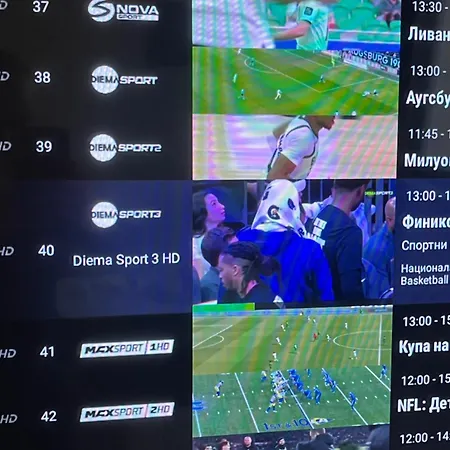 Superb Free Underground Parking דירה