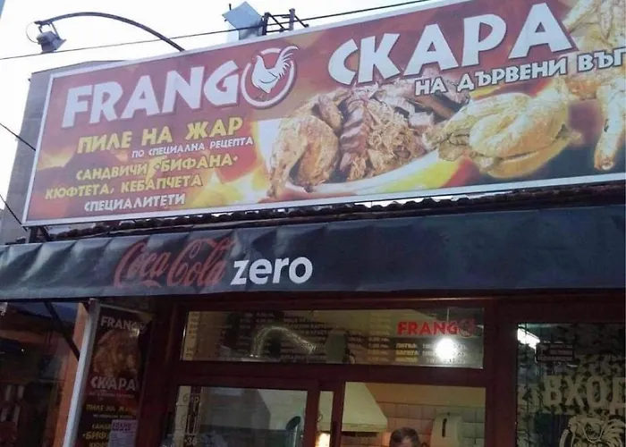 דירה Superb Free Underground Parking *